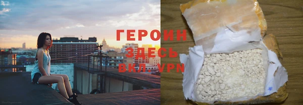 круглые Богородицк